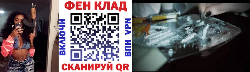 Купить  Яблоновский  Amphetamine 97% 