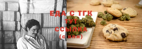 МДПВ Богородицк