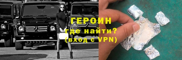 МДПВ Богородицк