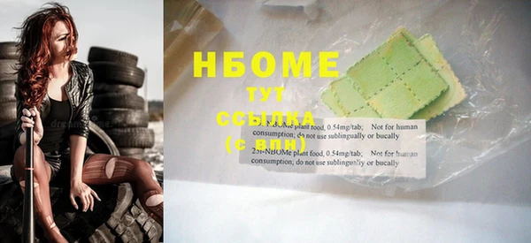 МДПВ Богородицк