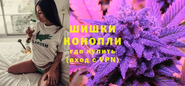 гашишное масло Богданович