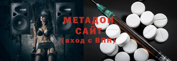 МДПВ Богородицк