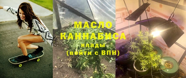МДПВ Богородицк