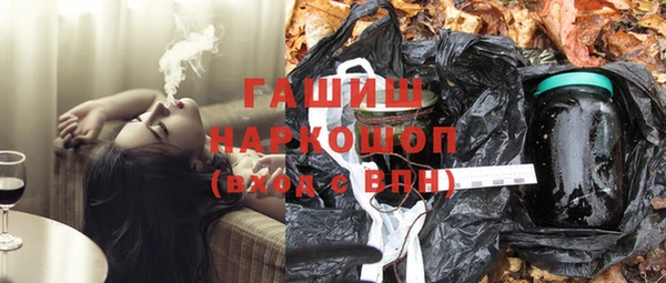 МДПВ Богородицк
