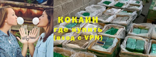 гашишное масло Богданович