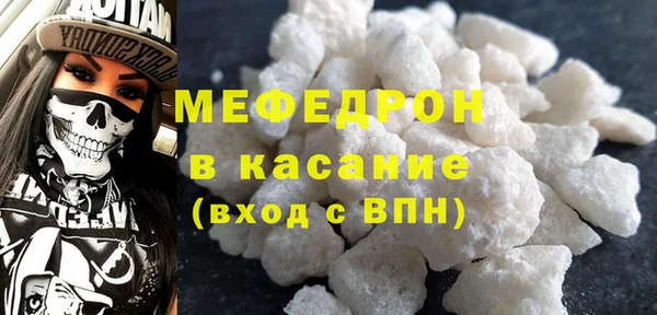 гашишное масло Богданович