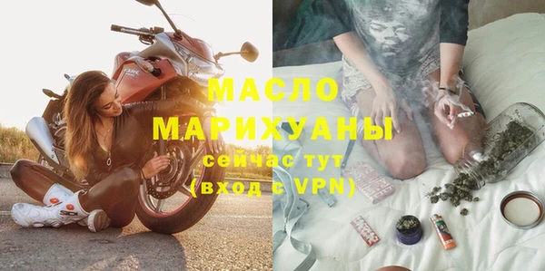 МДПВ Богородицк