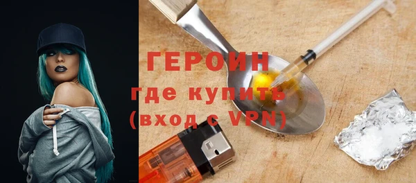 гашишное масло Богданович