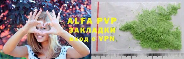 МДПВ Богородицк